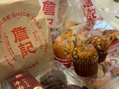 -詹记桃酥(百盛店)