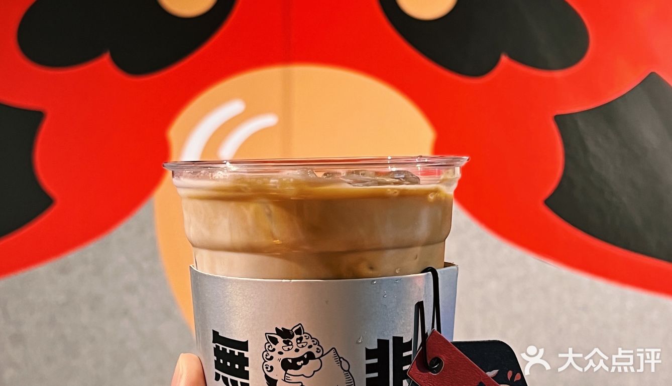 無非就是为了这口蜜桃拿铁～
