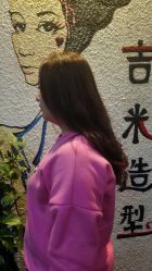 -吉米护肤造型