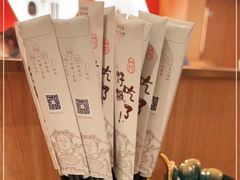 -松鹤楼·苏式汤面(虹桥天地店)