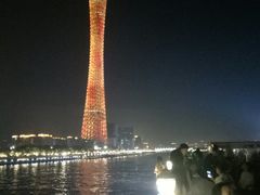 -珠江夜游广州塔·中大码头