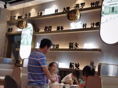 -柠檬树茶餐厅(海雅缤纷城店)