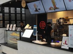-书亦烧仙草(汇智中心概念店)