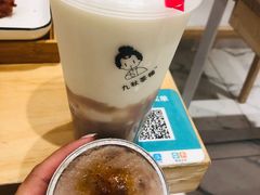 -九秋茶铺(三里屯店)