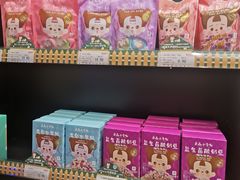 -良品铺子(万象城店)