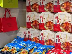 -韩麦大冷面(桂花街直营店)