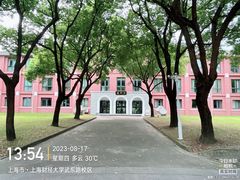 -上海财经大学(国定路校区)