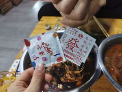 -三盛肥蛤(总店)
