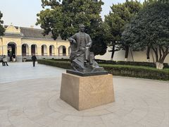 -南京中国近代史遗址博物馆(南京总统府)