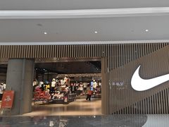 -NIKE(朝阳合生汇店)