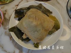 贡果皇裹蒸粽-鼎香皇高佬苏裹蒸粽