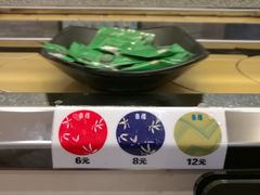 -京樽回転寿司(奥林匹克店)