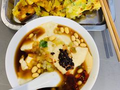 -马老三肉丁胡辣汤(西一路店)
