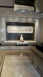 -北京七彩云南翡翠珠宝旗舰店(月坛店)