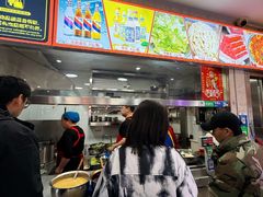 -苏袁麻辣烫(呼和浩特总局街店)