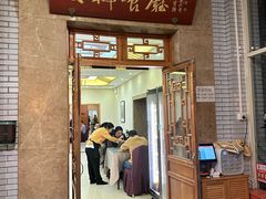 -成都驻京办餐厅(蜀都宾馆店)