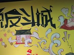 -解个谜沉浸剧情密室(天河店)
