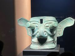 -三星堆博物馆