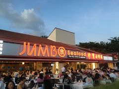 -珍宝海鲜(东海岸海鲜中心)