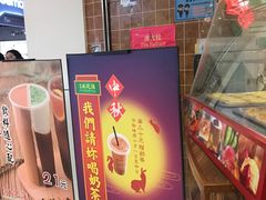 -美芝莲(领展购物广场中关村店)