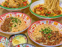 -张记奔吃小面