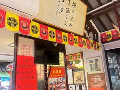 -同得兴 Since·1995 传统苏式面馆(十全街店)