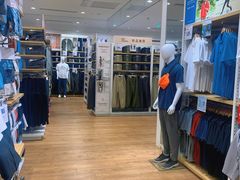 -优衣库(天津鲁能城购物中心店)