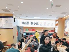 -小木屋拌饭(西安万象天地店)