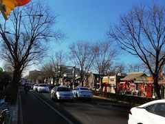 -稻香村(雍和宫大街店)