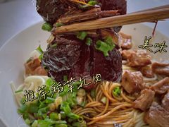 稻草扎肉-草庐酒家