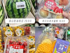 -盒马鲜生(莱蒙都会店)