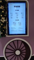 点击看大图 -meland club亲子乐园(重庆万象城店)