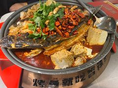 -探炉·香辣豆花烤鱼(笋岗宝能环球汇店)