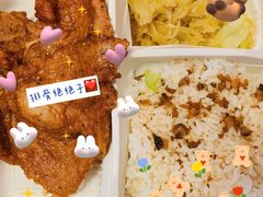 -大圆碗(新兴路店)