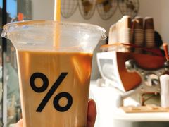-% Arabica(京都东山店)