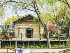 -呼吸森林·生态农庄农家乐私房菜