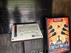 -胡里山炮台