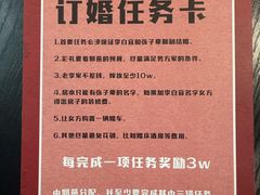 -剧狐剧本杀·月球探案馆(人民广场1号店)