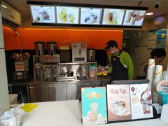 -CoCo都可(常德路店)