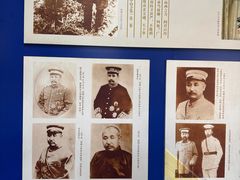 -阎锡山故居