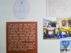 -沧州文庙
