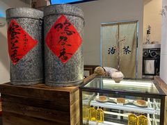 -成川茶店·潮汕工夫浓茶(万象店)