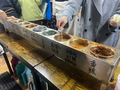 -小溅沾串
