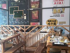 -木屋烧烤(西南角店)