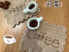 -十一咖啡(青年大街工厂店)