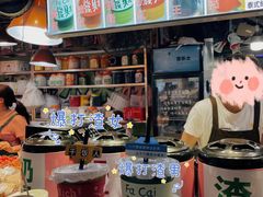 -大学城夜市大排档(凤栖路店)