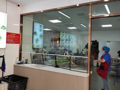 -许阿姨糕团店(南京总店)