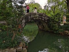 -花溪公园