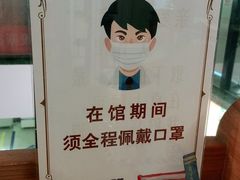 -朝阳区图书馆(小庄店)