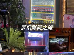 -金御沐足·影院式足道(新城店)